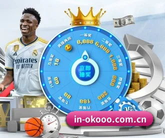 in-okooo.com.cn APP 深度功能